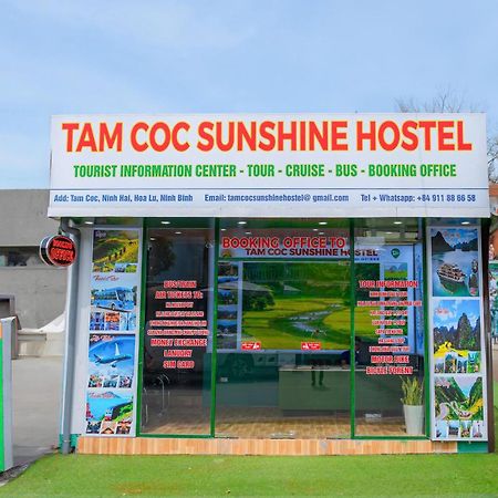 Vu Lam Tam Coc Sunshine Hostel מראה חיצוני תמונה