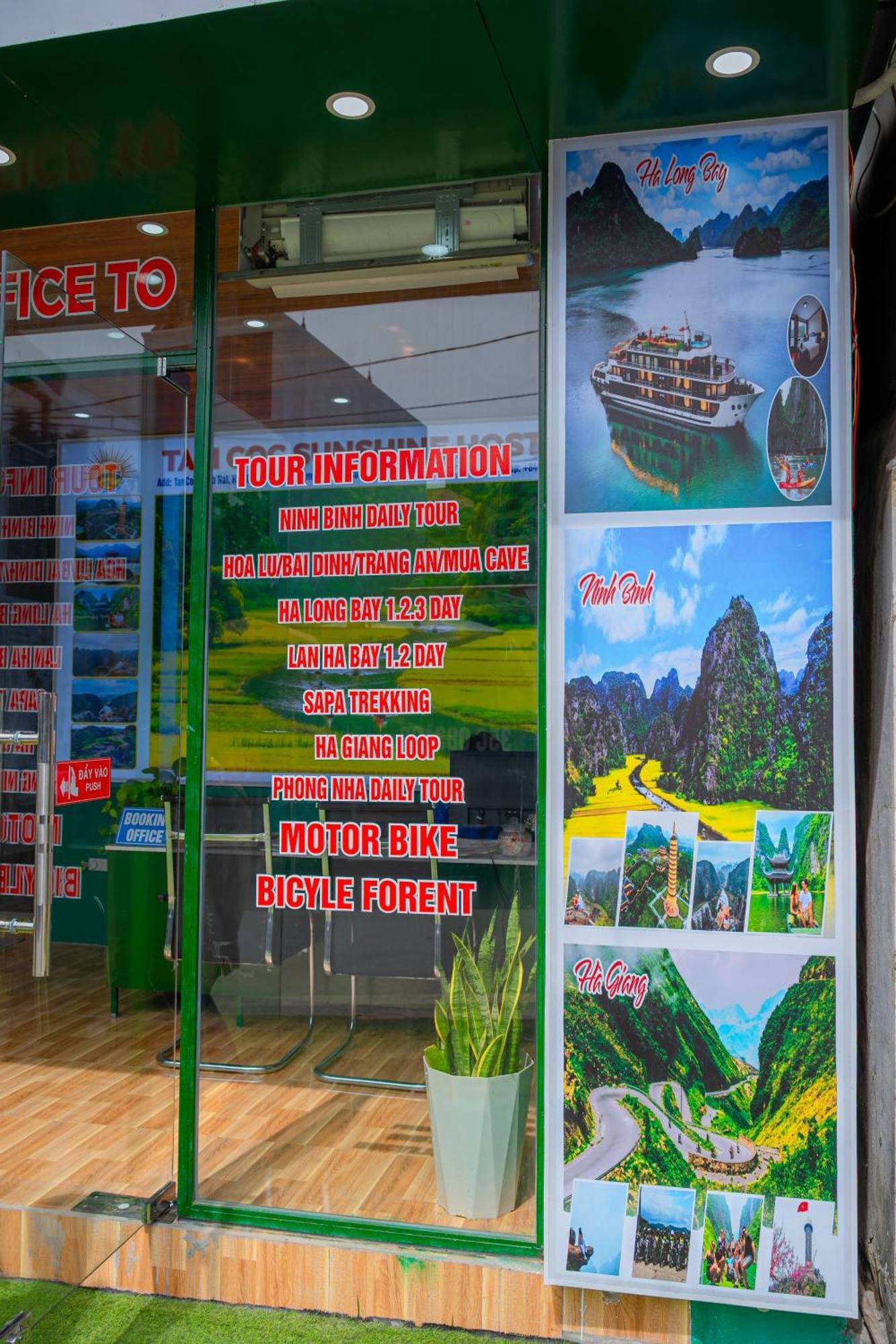 Vu Lam Tam Coc Sunshine Hostel מראה חיצוני תמונה