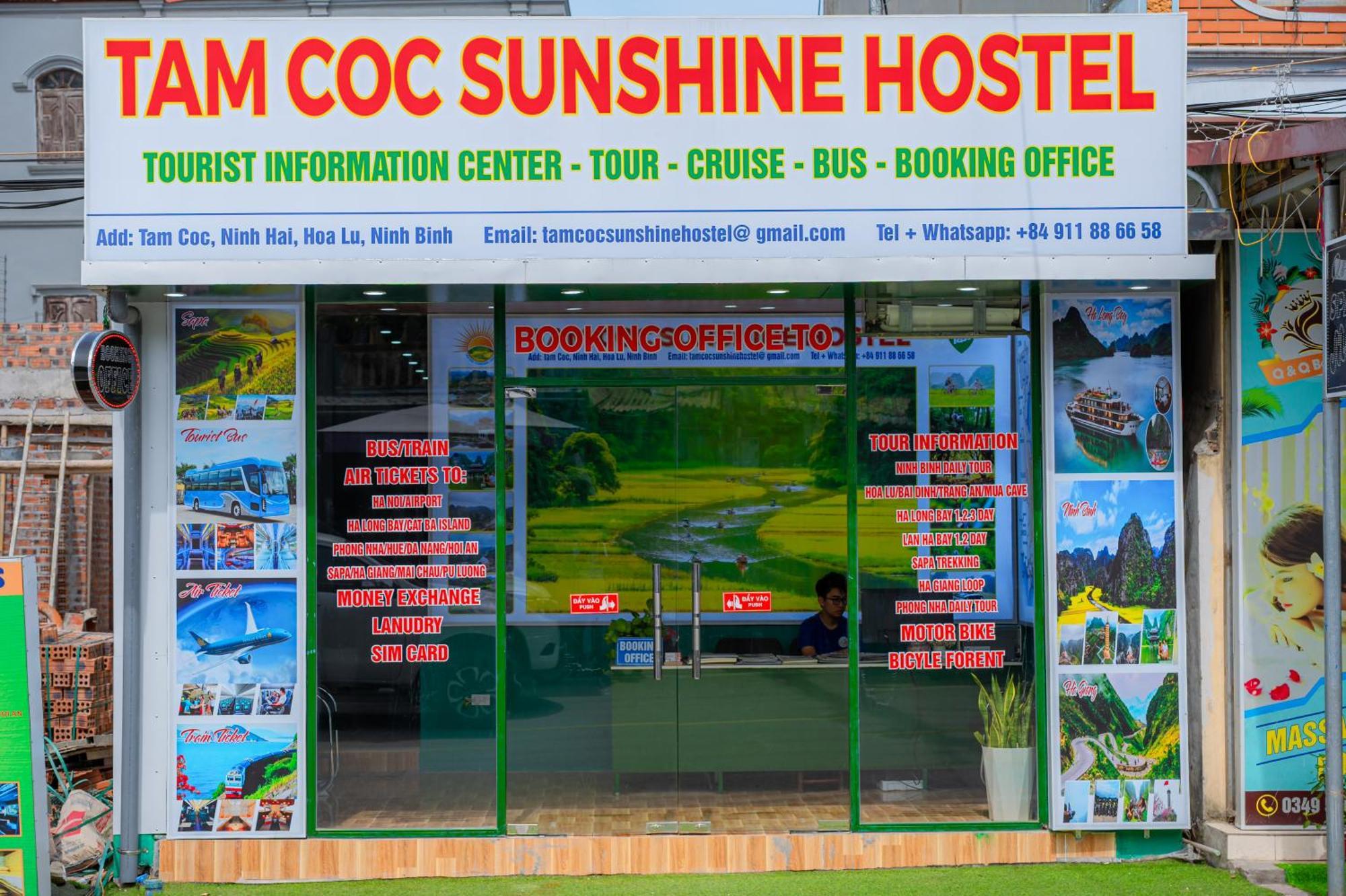 Vu Lam Tam Coc Sunshine Hostel מראה חיצוני תמונה