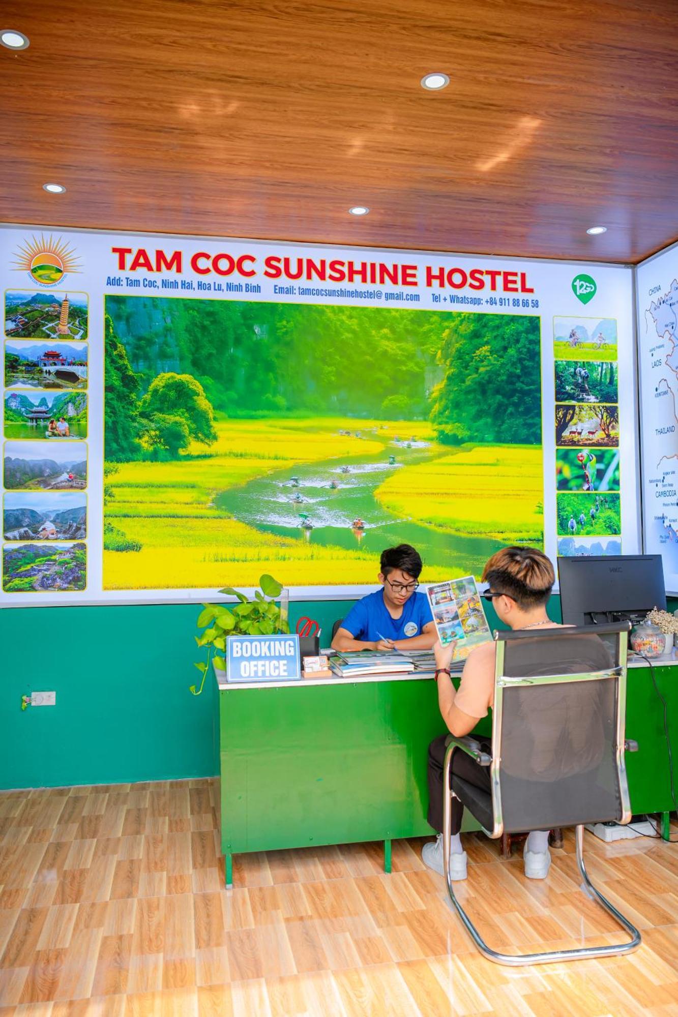 Vu Lam Tam Coc Sunshine Hostel מראה חיצוני תמונה
